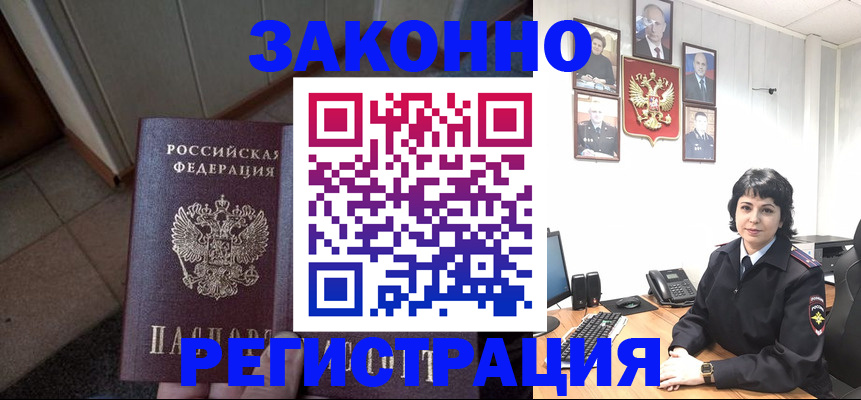 форма 3 в Ясном