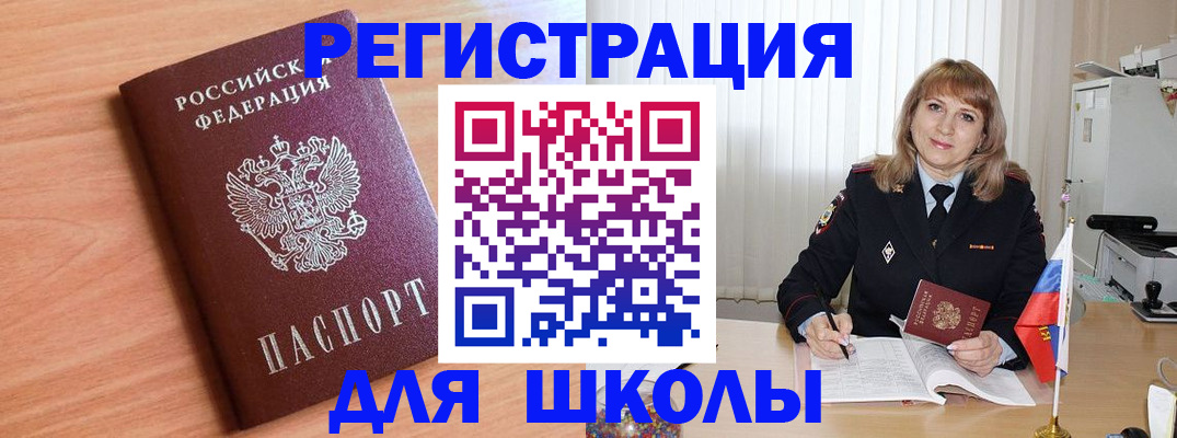 форма 3 в Ясном